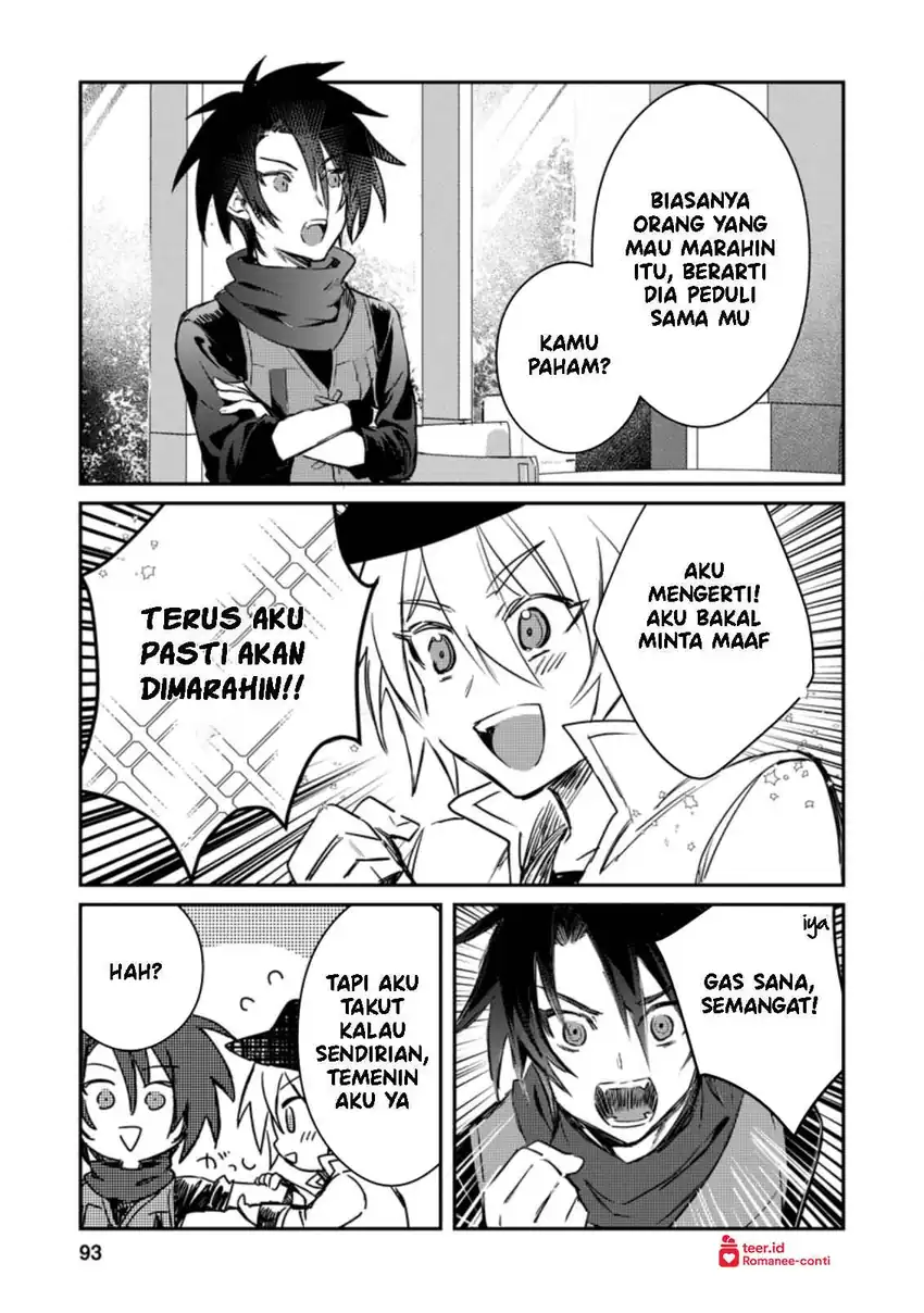 yuusha party ni kawaii ko ga ita no de kokuhaku shite mita chapter 13 - Page 32