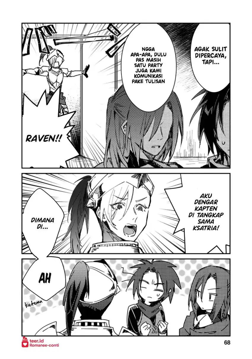 yuusha party ni kawaii ko ga ita no de kokuhaku shite mita chapter 13 - Page 7