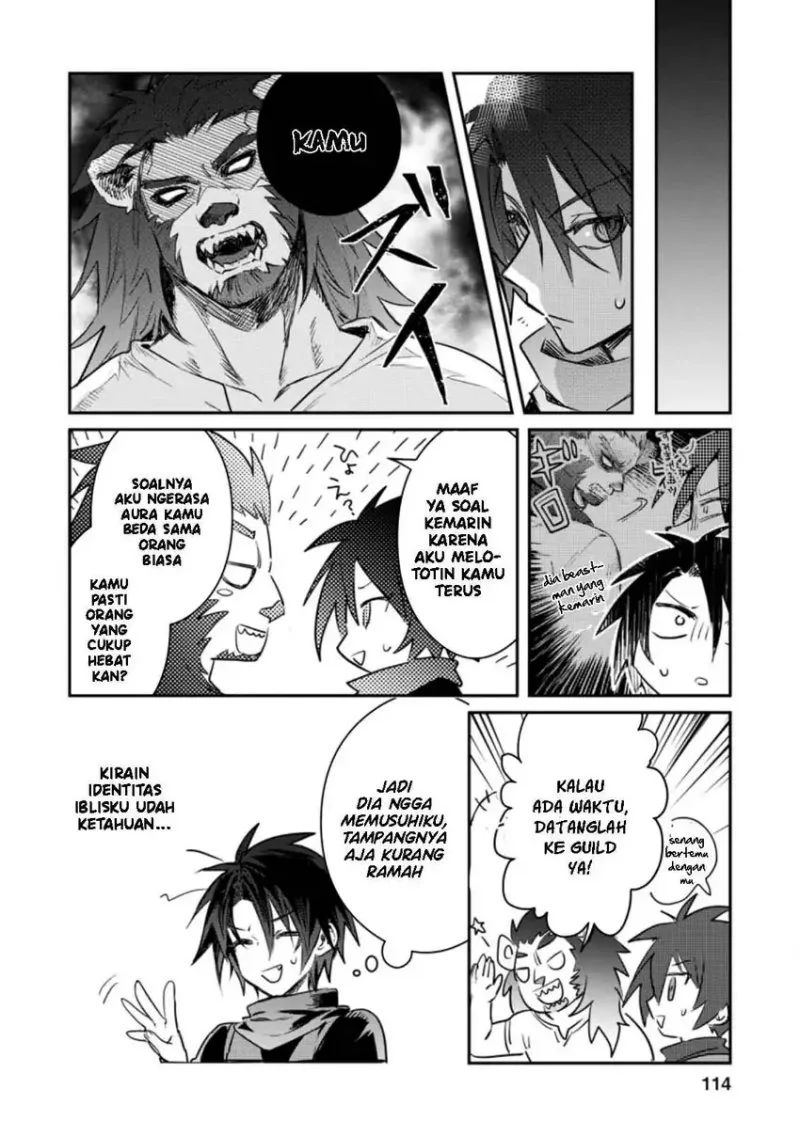 yuusha party ni kawaii ko ga ita no de kokuhaku shite mita chapter 14 - Page 21