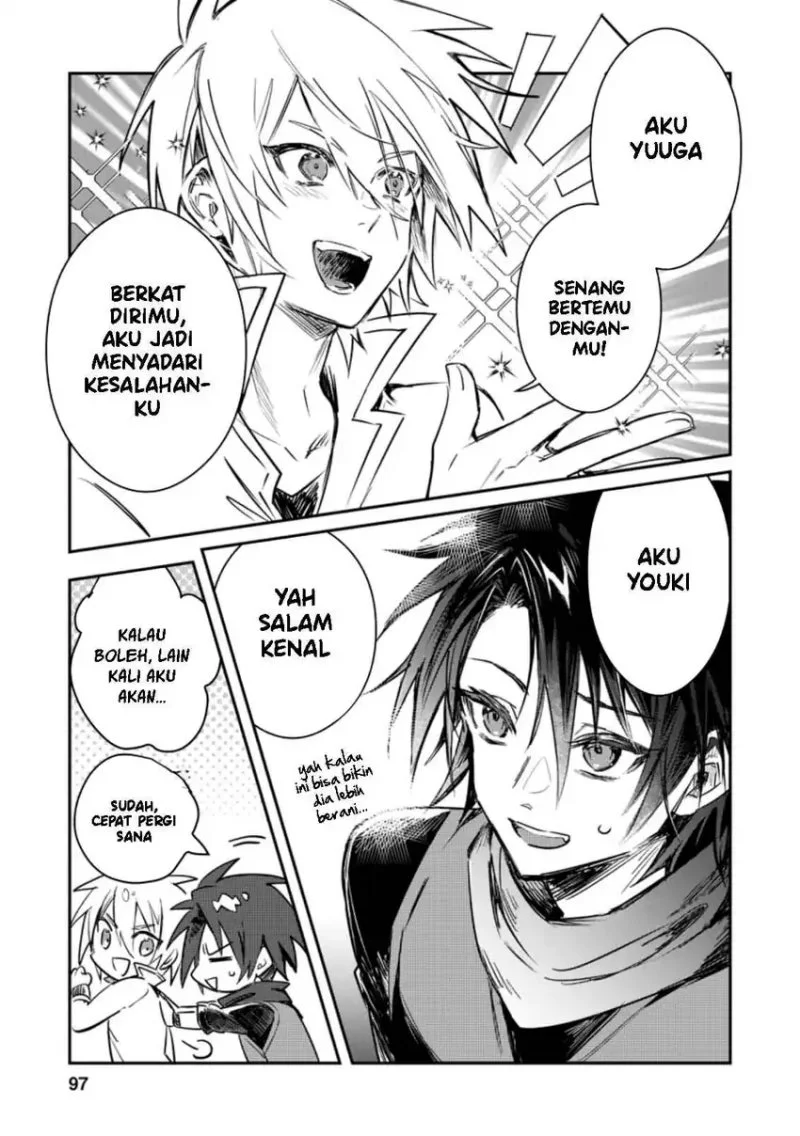 yuusha party ni kawaii ko ga ita no de kokuhaku shite mita chapter 14 - Page 4