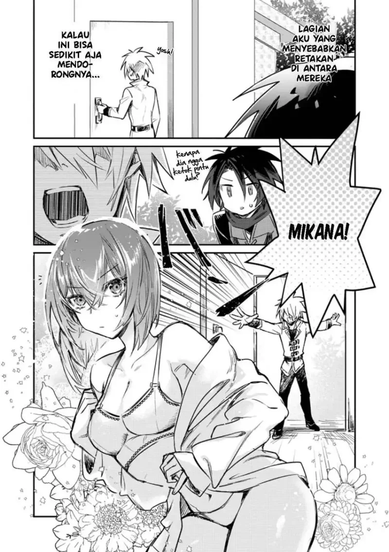 yuusha party ni kawaii ko ga ita no de kokuhaku shite mita chapter 14 - Page 5