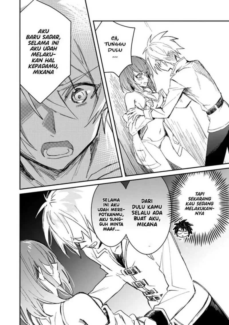 yuusha party ni kawaii ko ga ita no de kokuhaku shite mita chapter 14 - Page 7