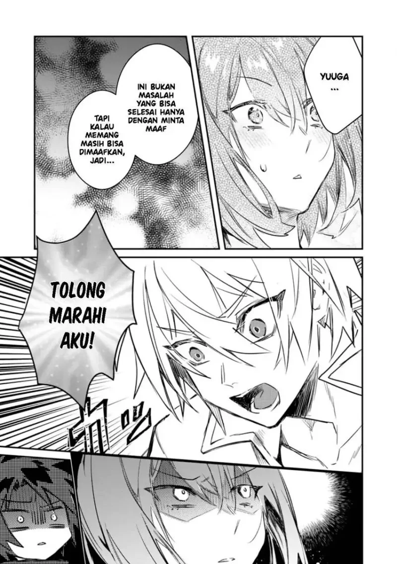 yuusha party ni kawaii ko ga ita no de kokuhaku shite mita chapter 14 - Page 8