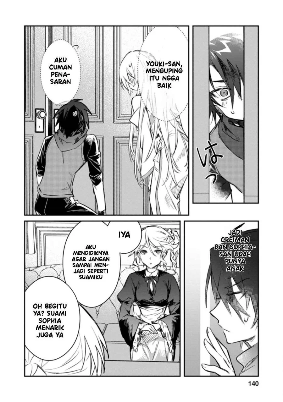 yuusha party ni kawaii ko ga ita no de kokuhaku shite mita chapter 15 - Page 15