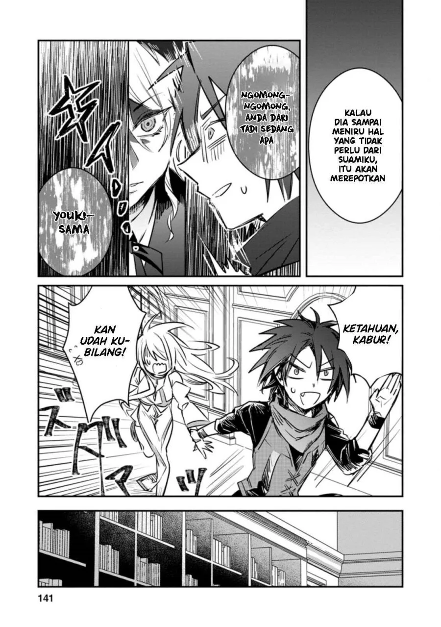 yuusha party ni kawaii ko ga ita no de kokuhaku shite mita chapter 15 - Page 16