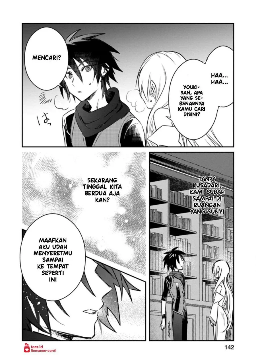 yuusha party ni kawaii ko ga ita no de kokuhaku shite mita chapter 15 - Page 17