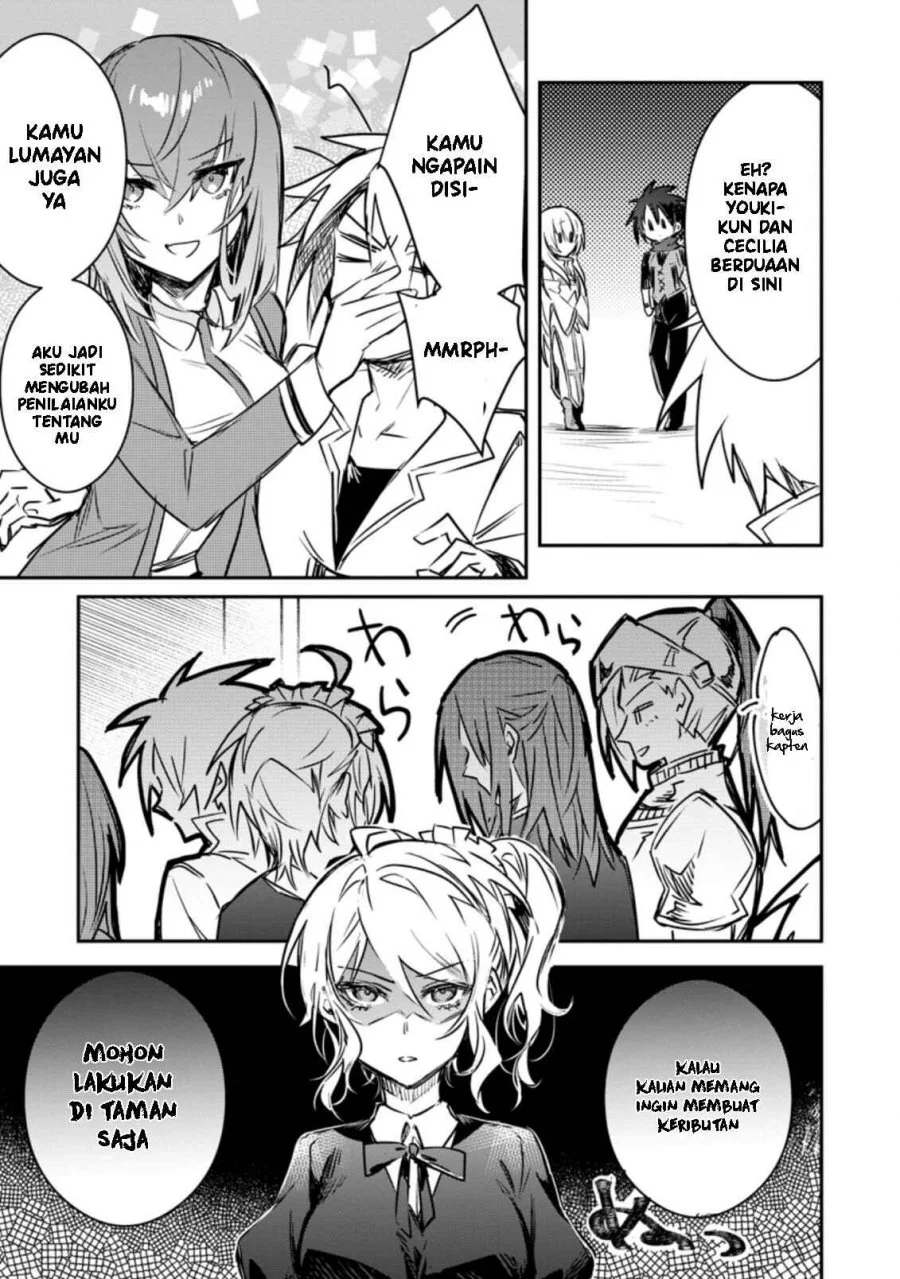 yuusha party ni kawaii ko ga ita no de kokuhaku shite mita chapter 15 - Page 22