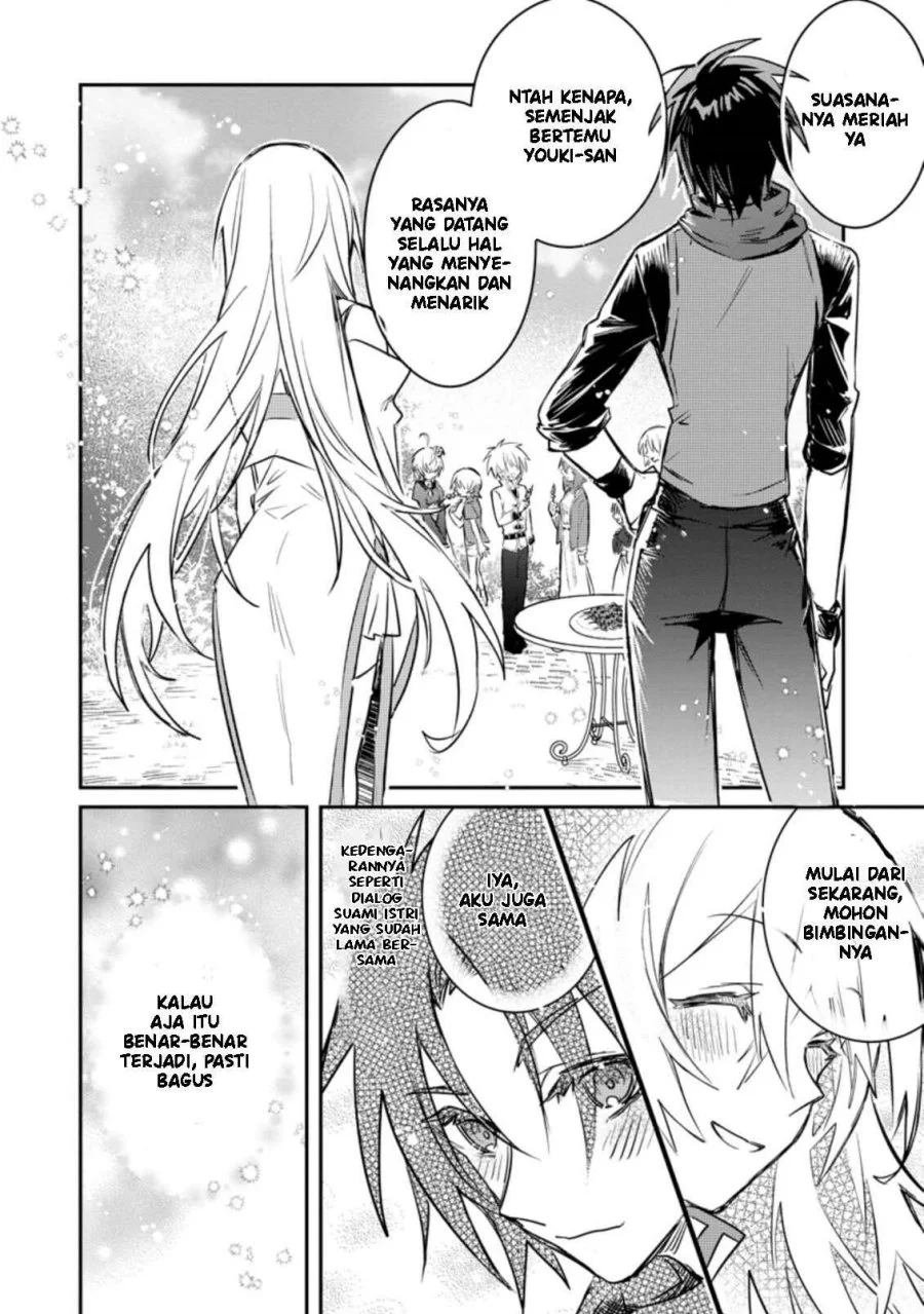 yuusha party ni kawaii ko ga ita no de kokuhaku shite mita chapter 15 - Page 33