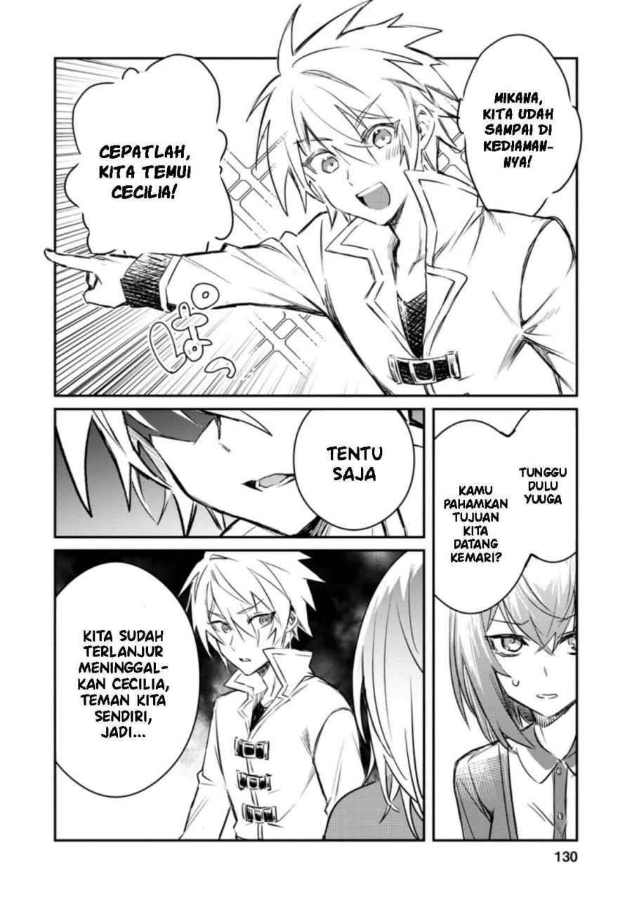 yuusha party ni kawaii ko ga ita no de kokuhaku shite mita chapter 15 - Page 5