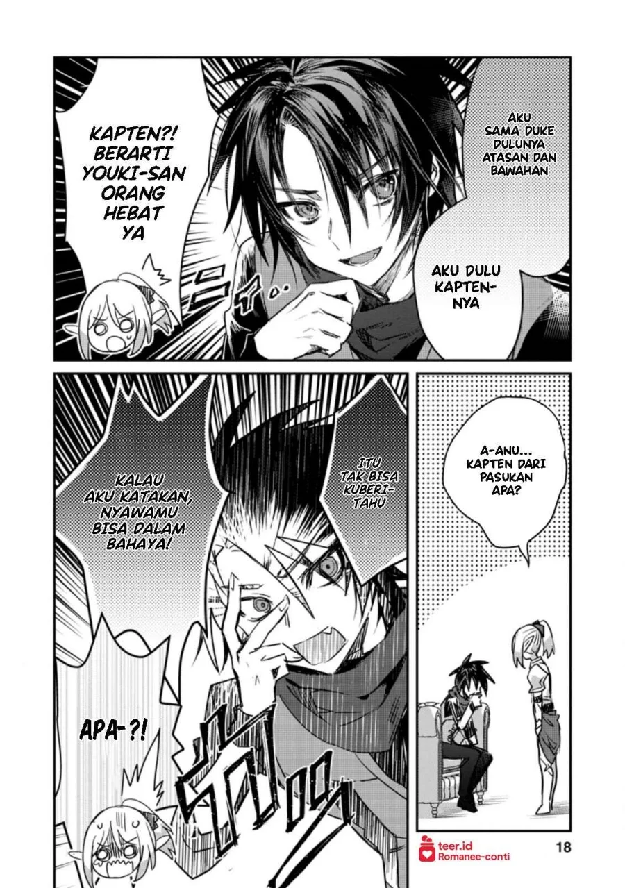 yuusha party ni kawaii ko ga ita no de kokuhaku shite mita chapter 16 - Page 17