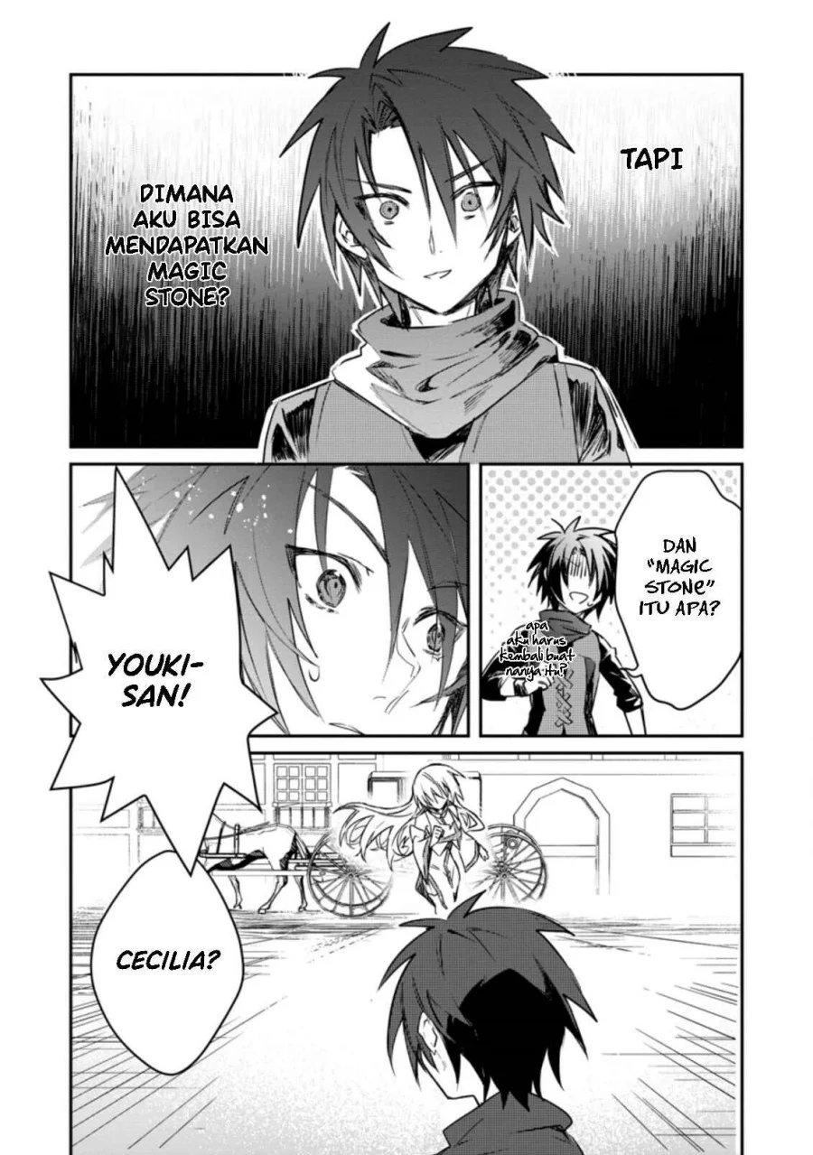 yuusha party ni kawaii ko ga ita no de kokuhaku shite mita chapter 16 - Page 21