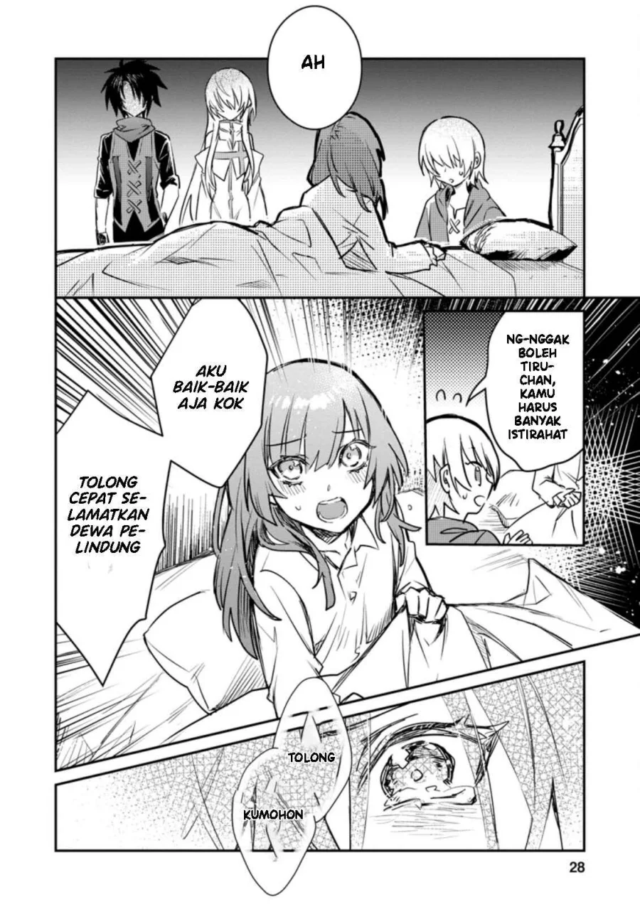 yuusha party ni kawaii ko ga ita no de kokuhaku shite mita chapter 16 - Page 27