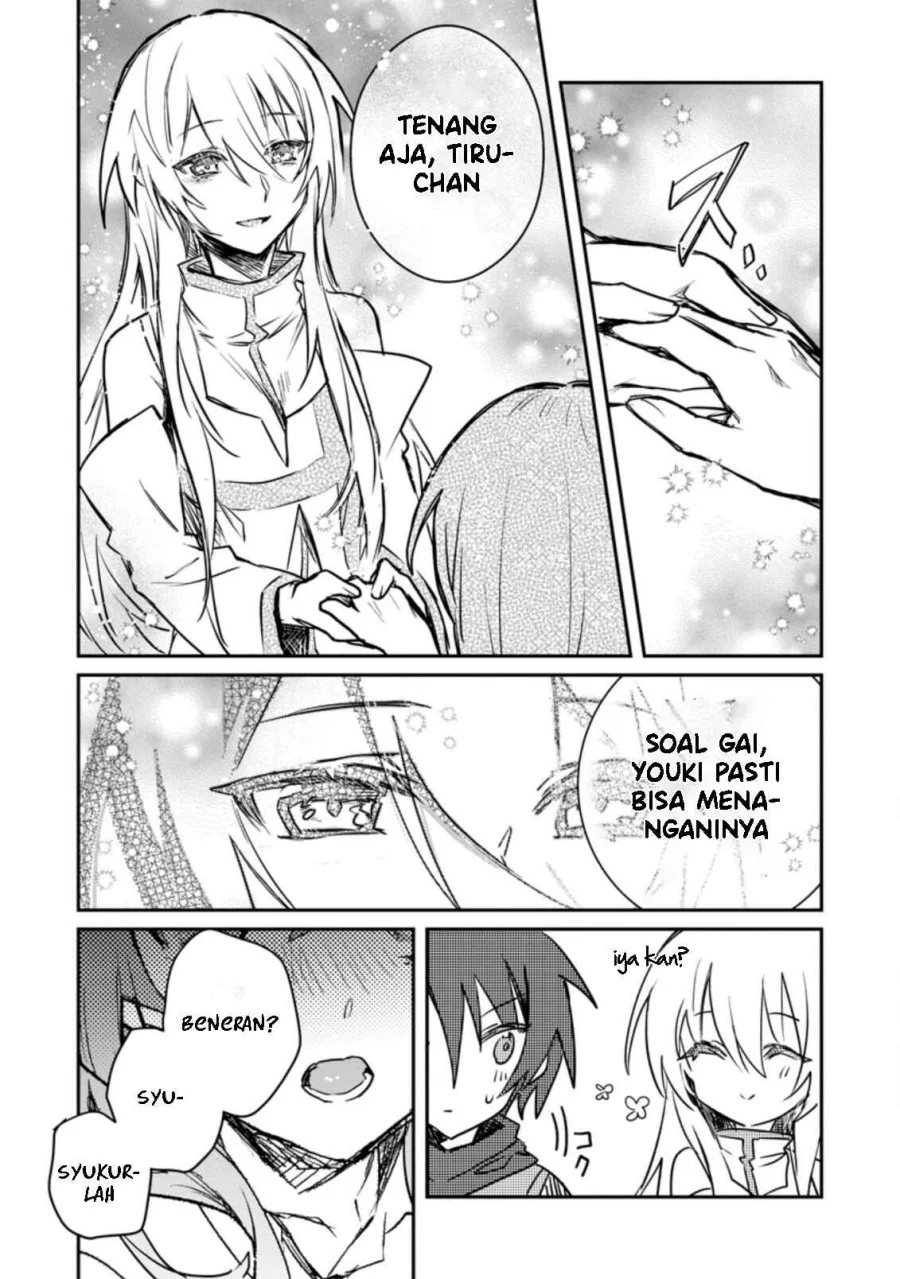 yuusha party ni kawaii ko ga ita no de kokuhaku shite mita chapter 16 - Page 28