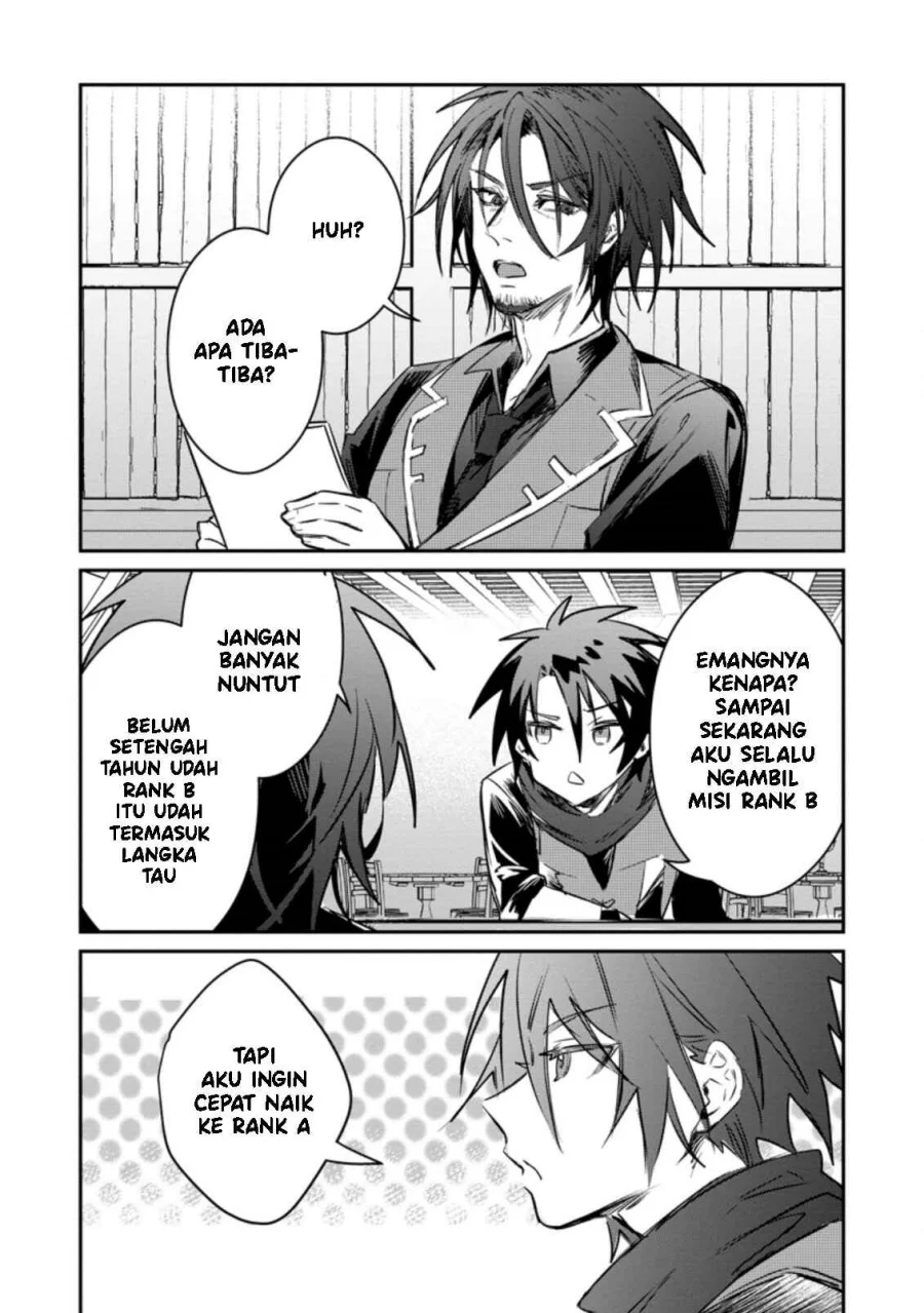 yuusha party ni kawaii ko ga ita no de kokuhaku shite mita chapter 16 - Page 3