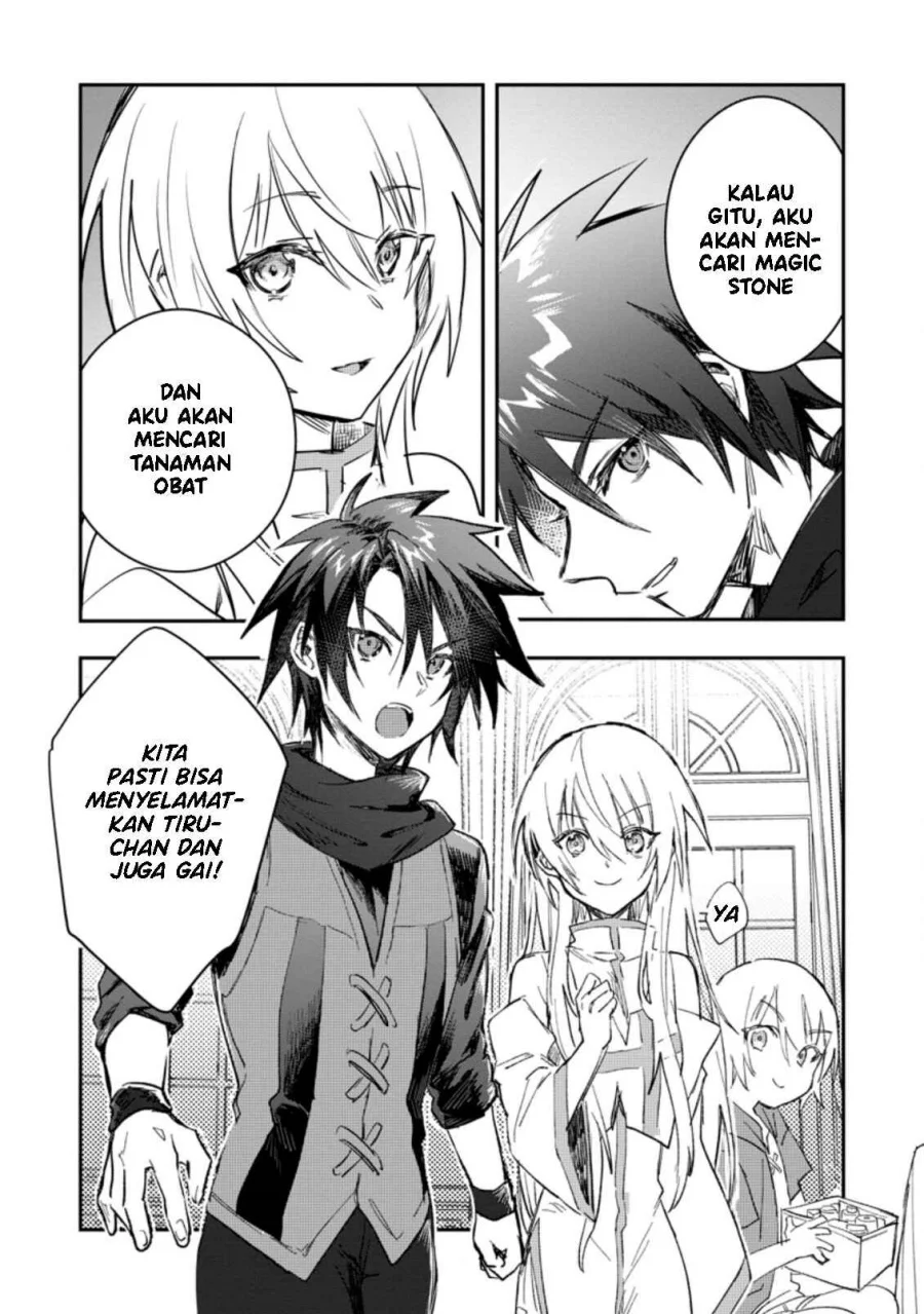 yuusha party ni kawaii ko ga ita no de kokuhaku shite mita chapter 16 - Page 31