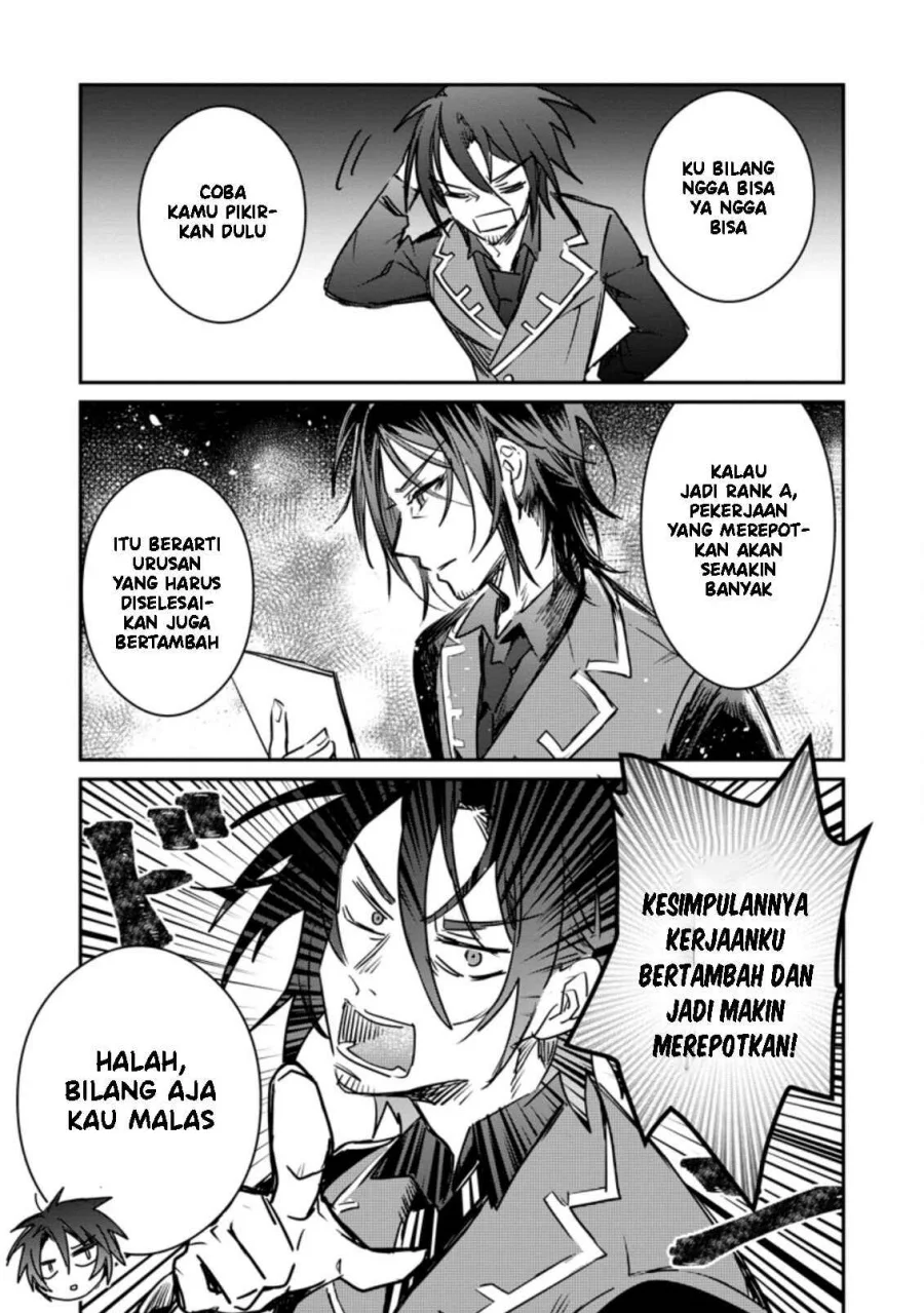 yuusha party ni kawaii ko ga ita no de kokuhaku shite mita chapter 16 - Page 4