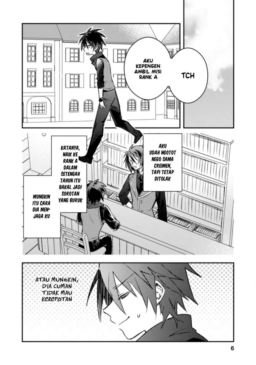 yuusha party ni kawaii ko ga ita no de kokuhaku shite mita chapter 16 - Page 5