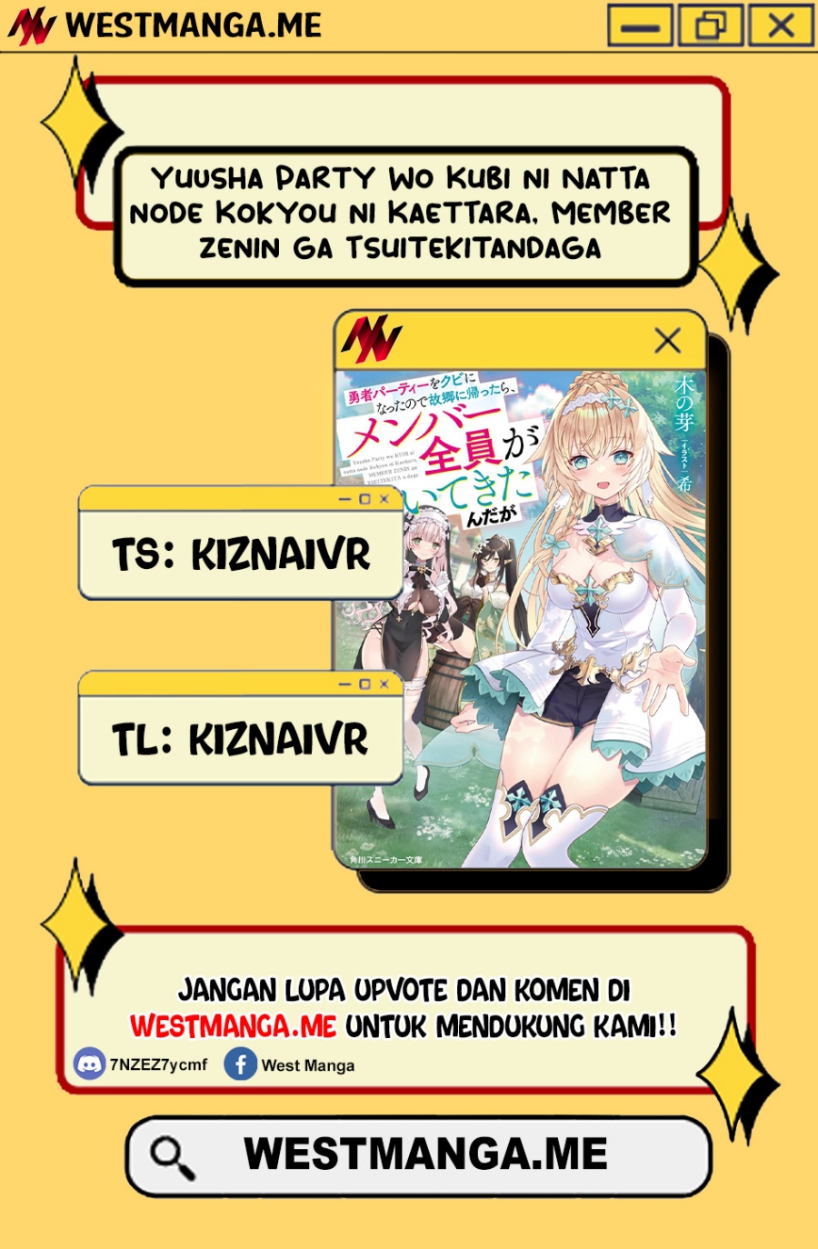 Baca Komik Yuusha Party wo Kubi ni Natta node Kokyou ni Kaettara, Member Zenin ga Tsuitekitandaga Chapter 3.1 Gambar 1