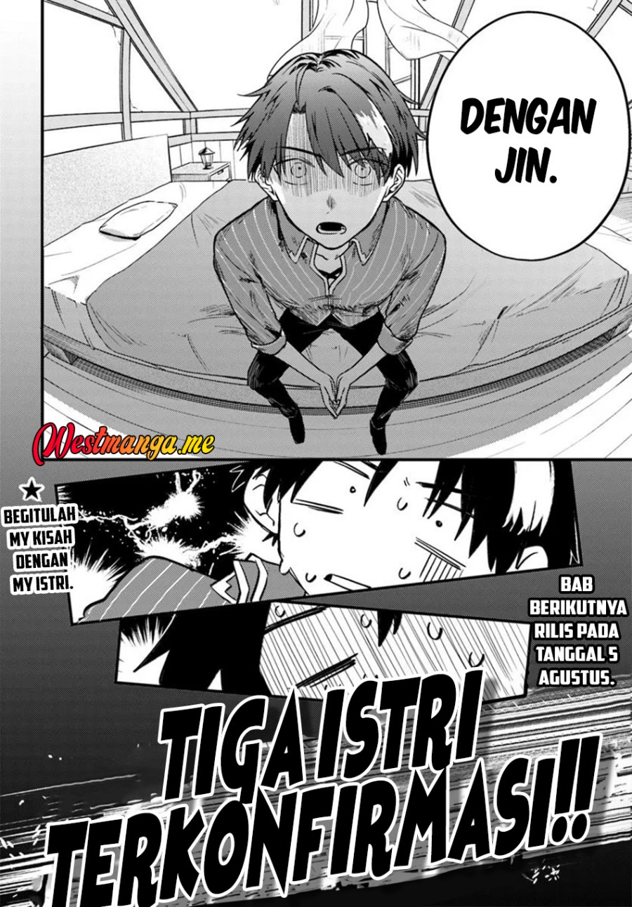 Yuusha Party wo Kubi ni Natta node Kokyou ni Kaettara, Member Zenin ga Tsuitekitandaga Chapter 3.2 Gambar 15