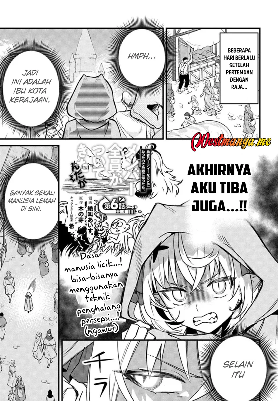 Manga Yuusha Party wo Kubi ni Natta node Kokyou ni Kaettara, Member Zenin ga Tsuitekitandaga Chapter 6.1 gambar nomor 2