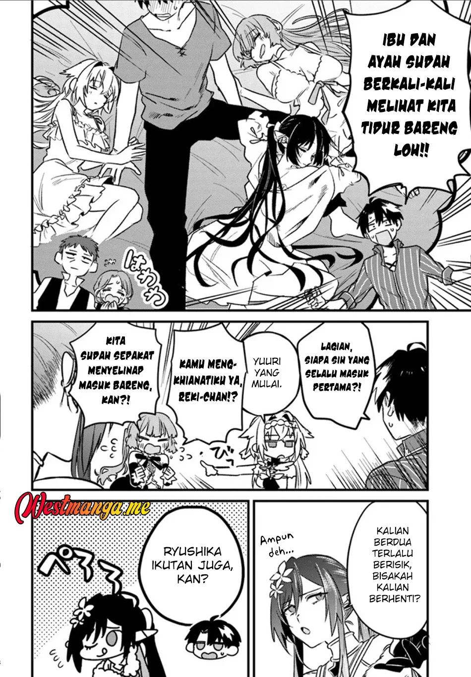 Yuusha Party wo Kubi ni Natta node Kokyou ni Kaettara, Member Zenin ga Tsuitekitandaga Chapter 6.1 Gambar 5