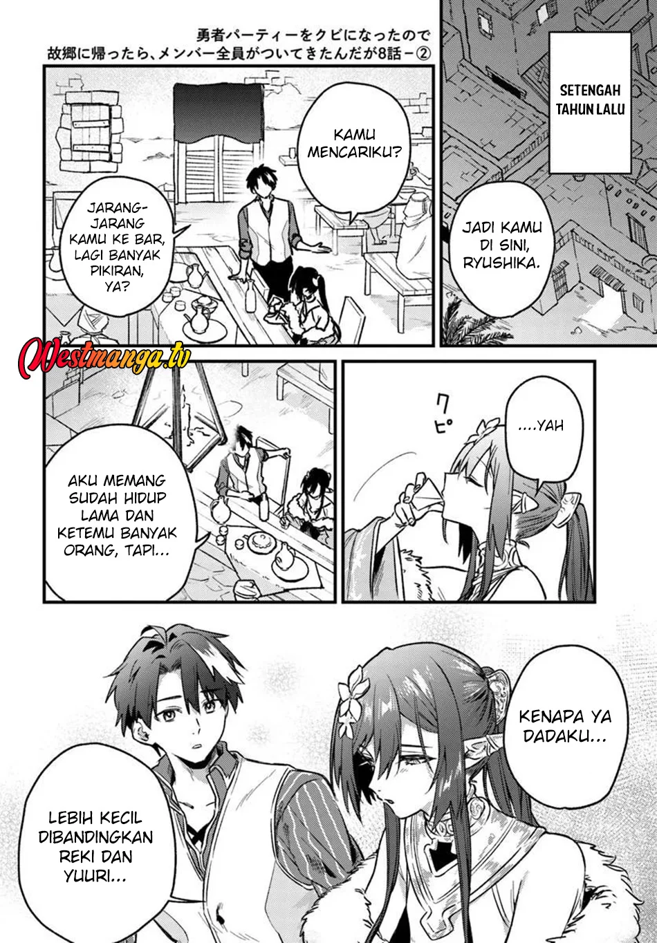 Manga Yuusha Party wo Kubi ni Natta node Kokyou ni Kaettara, Member Zenin ga Tsuitekitandaga Chapter 8.2 gambar 2