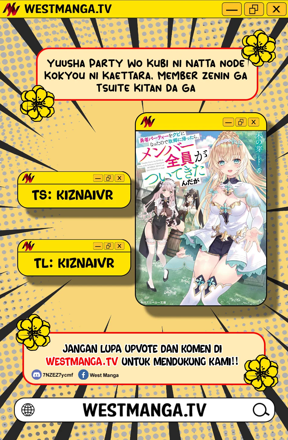 Komik Yuusha Party wo Kubi ni Natta node Kokyou ni Kaettara, Member Zenin ga Tsuitekitandaga Chapter 9.1 gambar 1