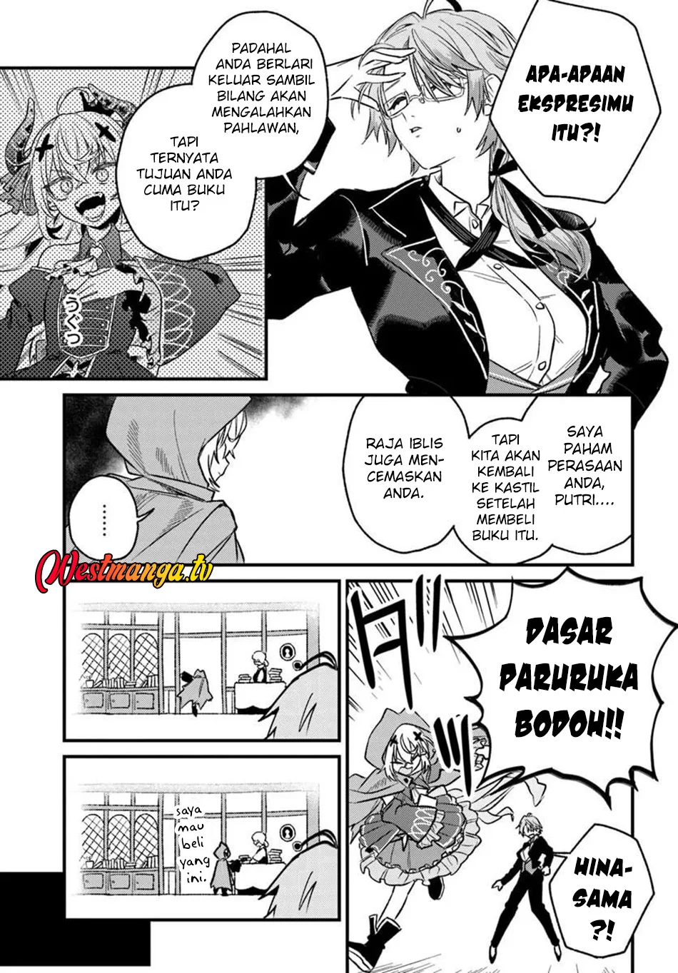 Yuusha Party wo Kubi ni Natta node Kokyou ni Kaettara, Member Zenin ga Tsuitekitandaga Chapter 9.1 Gambar 8