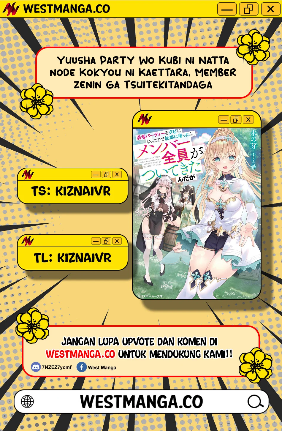 Komik Yuusha Party wo Kubi ni Natta node Kokyou ni Kaettara, Member Zenin ga Tsuitekitandaga Chapter 9.2 gambar 1