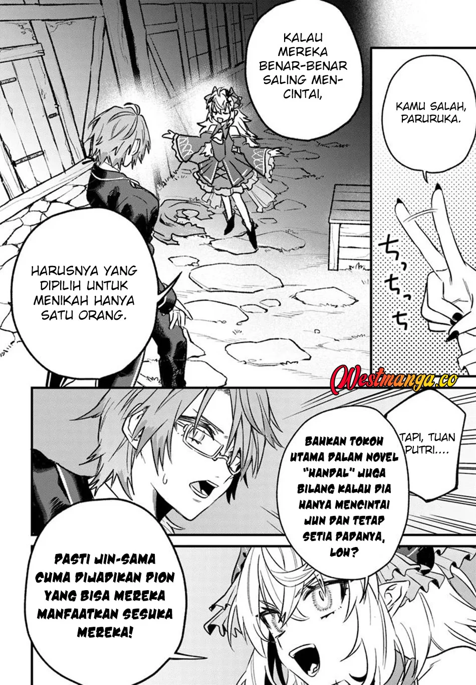 Yuusha Party wo Kubi ni Natta node Kokyou ni Kaettara, Member Zenin ga Tsuitekitandaga Chapter 9.2 Gambar 14