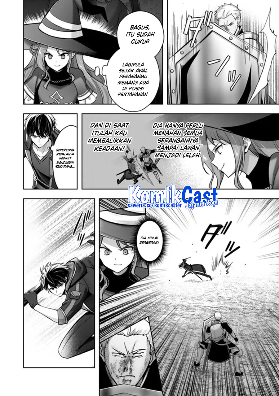 Yuusha Party wo Oida Sareta Kiyou Binbou Chapter 47 Gambar 12