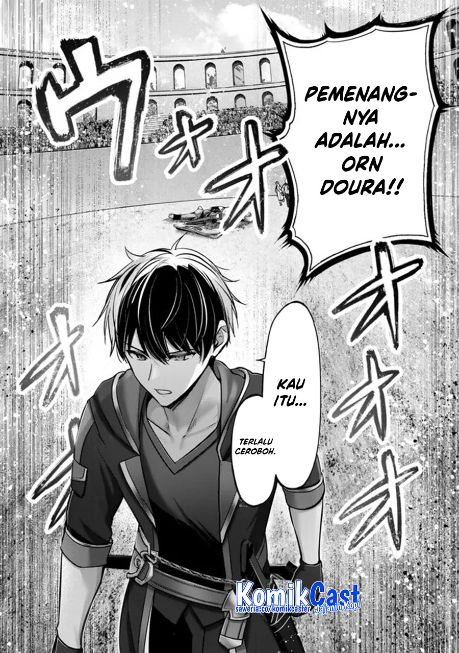 Yuusha Party wo Oida Sareta Kiyou Binbou Chapter 47 Gambar 20