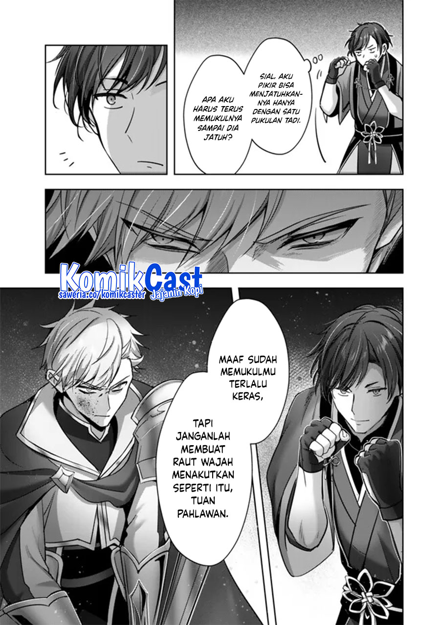 Yuusha Party wo Oida Sareta Kiyou Binbou Chapter 47 Gambar 39
