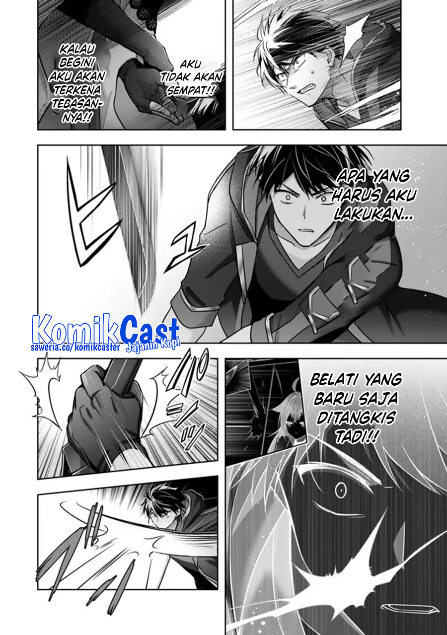 Yuusha Party wo Oida Sareta Kiyou Binbou Chapter 48 Gambar 36