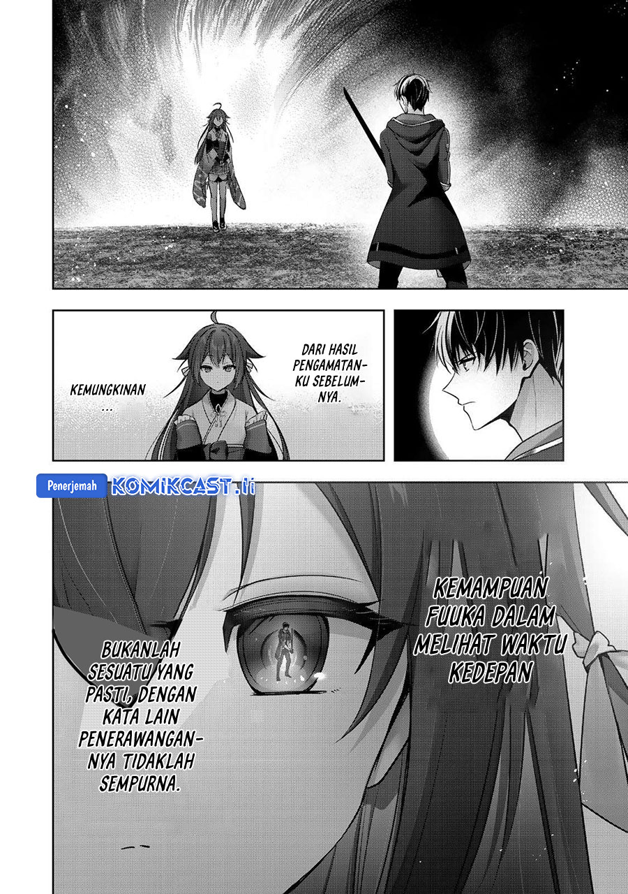Baca Manga Yuusha Party wo Oida Sareta Kiyou Binbou Chapter 49 Gambar 2