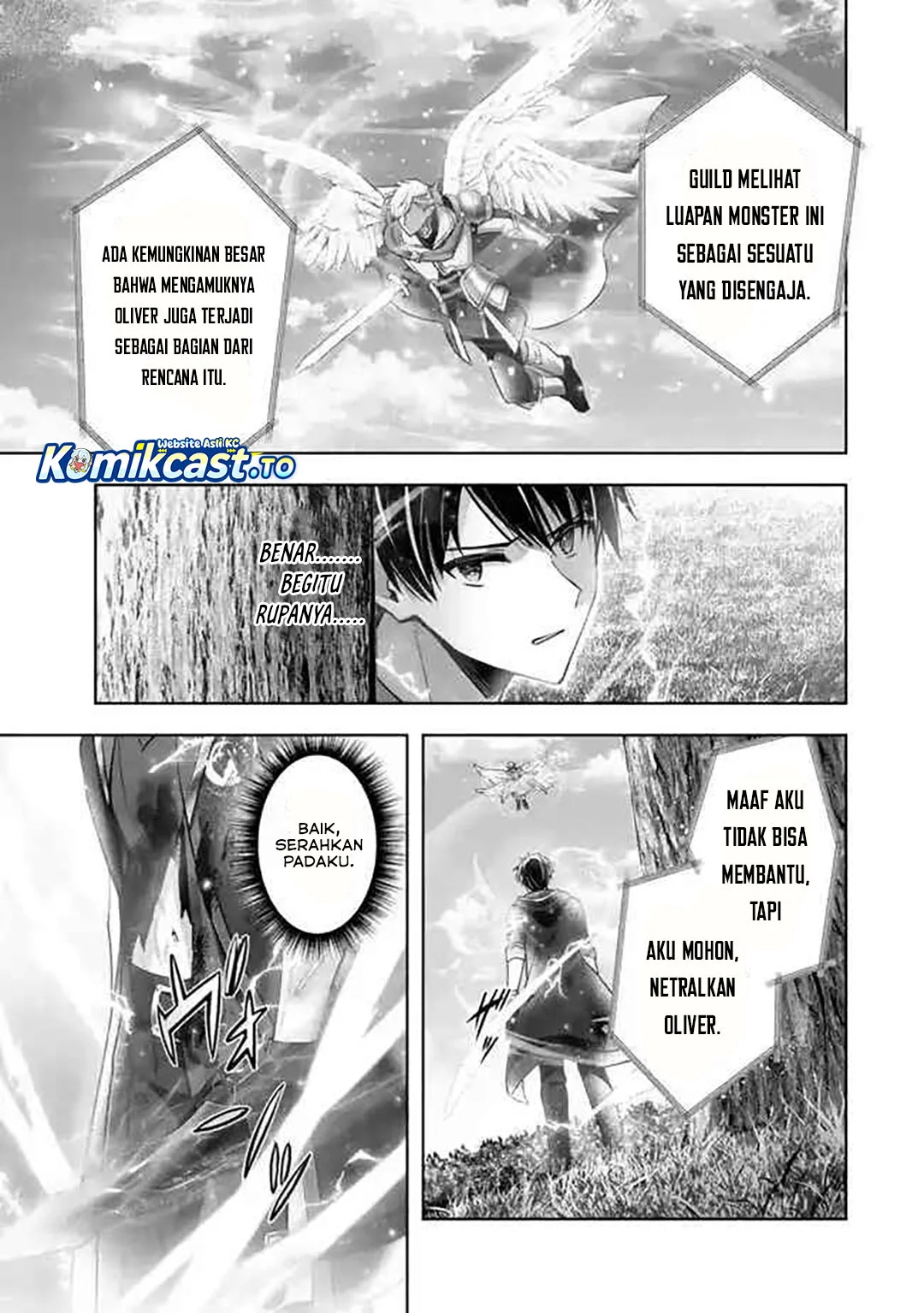 yuusha party wo oida sareta kiyou binbou chapter 54 - Page 11