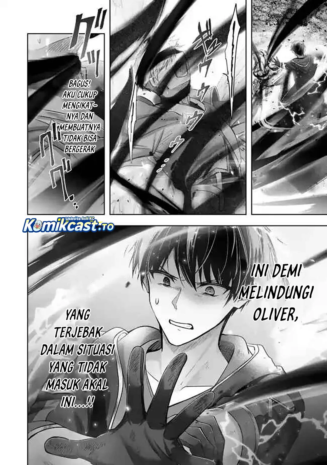 yuusha party wo oida sareta kiyou binbou chapter 54 - Page 14