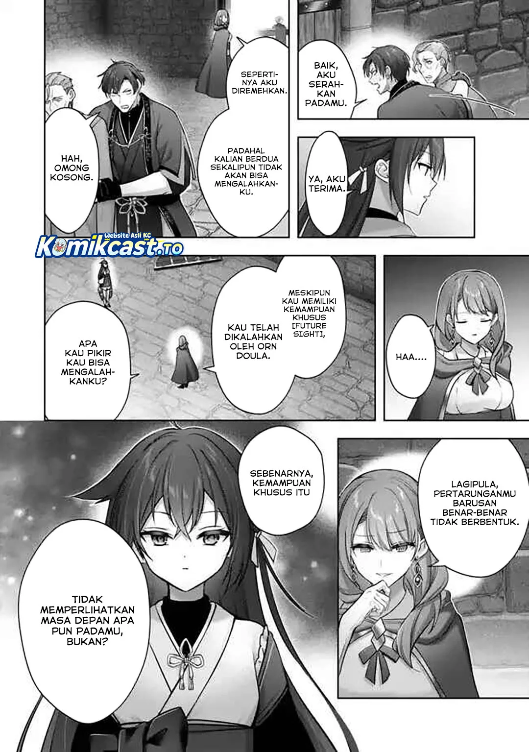 yuusha party wo oida sareta kiyou binbou chapter 54 - Page 16