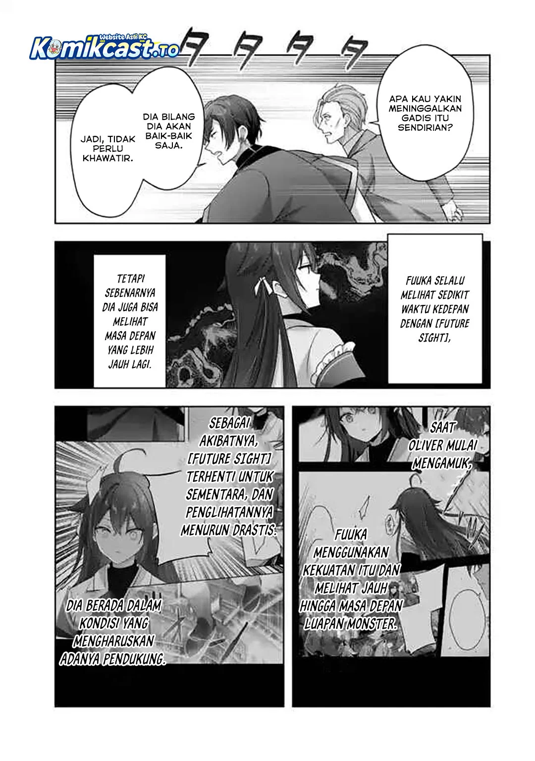 yuusha party wo oida sareta kiyou binbou chapter 54 - Page 17