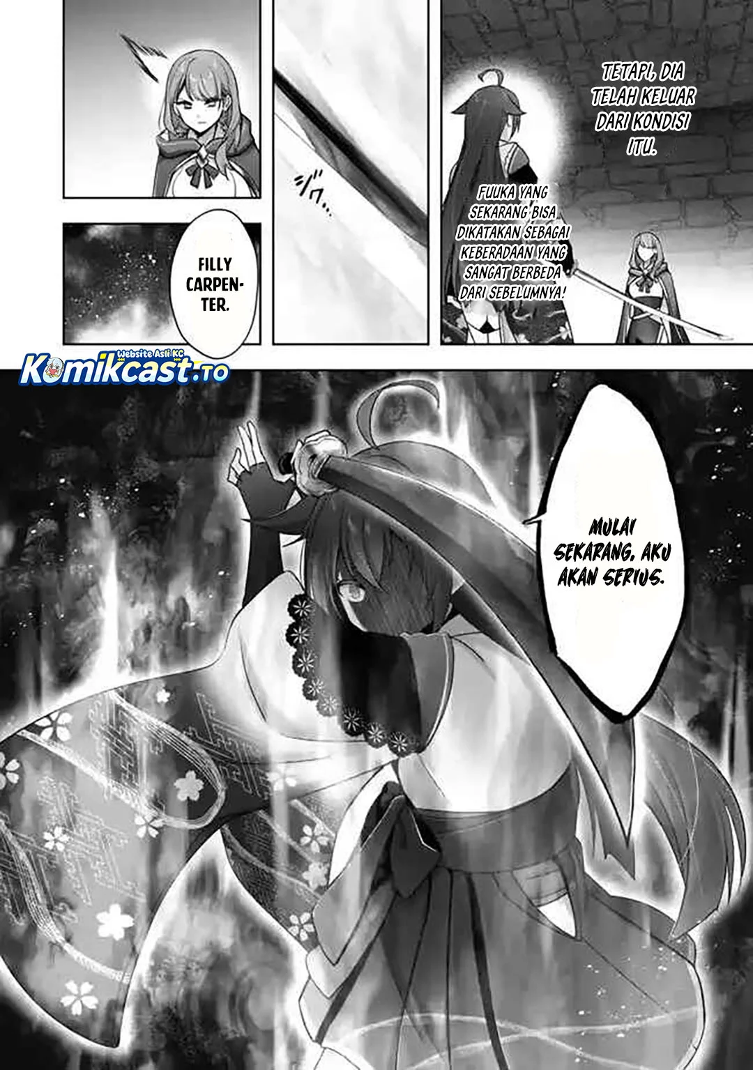 yuusha party wo oida sareta kiyou binbou chapter 54 - Page 18