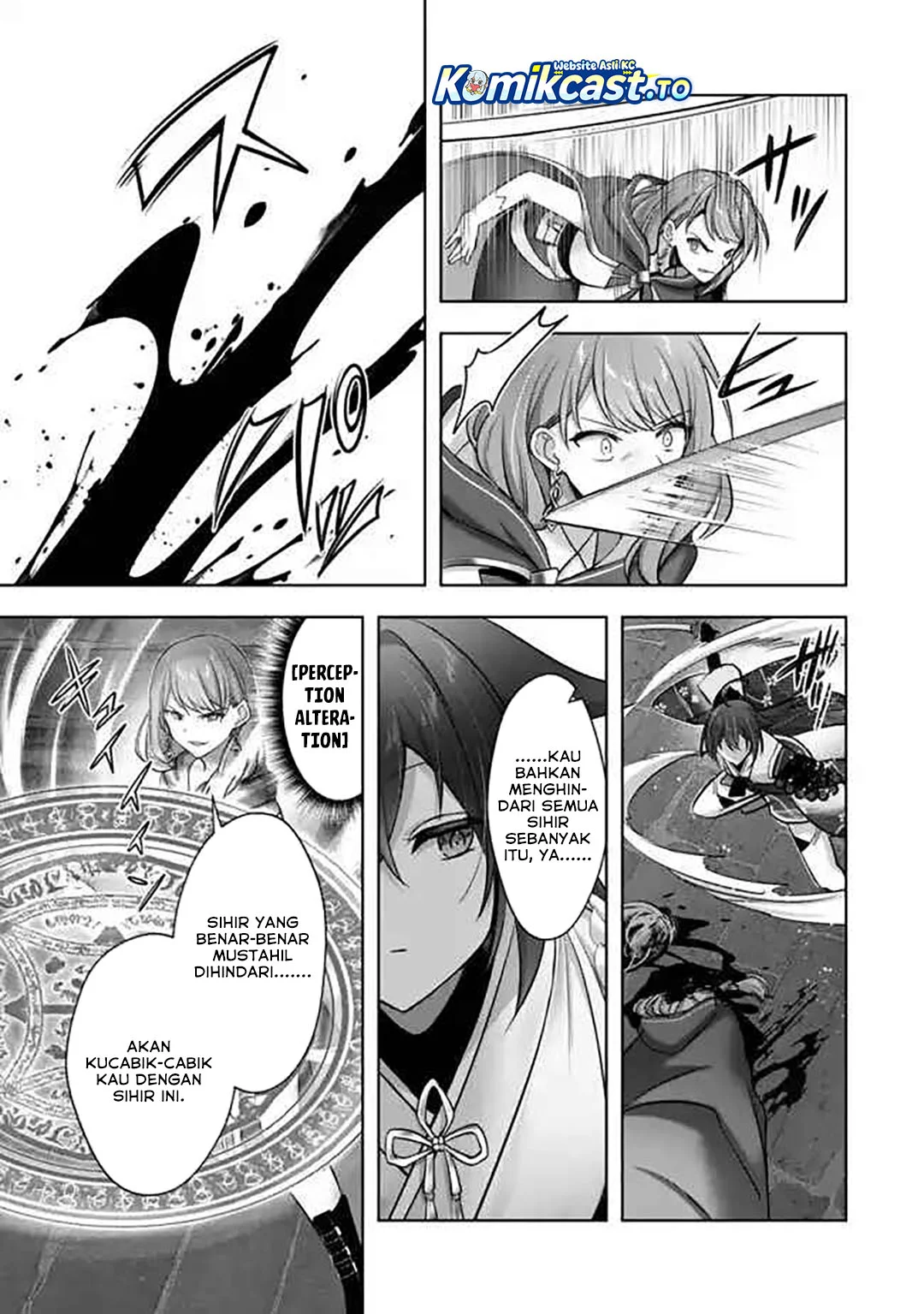 yuusha party wo oida sareta kiyou binbou chapter 54 - Page 21