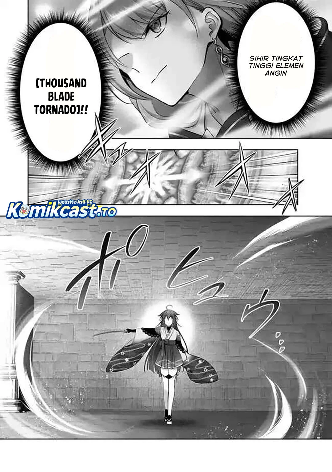 yuusha party wo oida sareta kiyou binbou chapter 54 - Page 22
