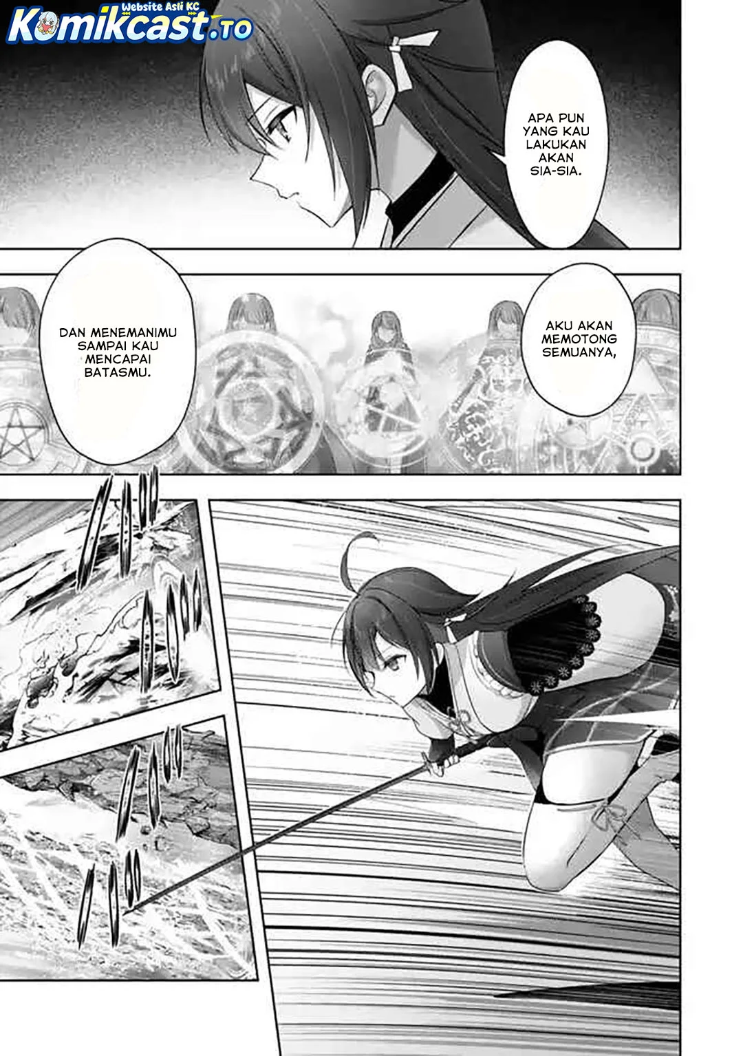 yuusha party wo oida sareta kiyou binbou chapter 54 - Page 25