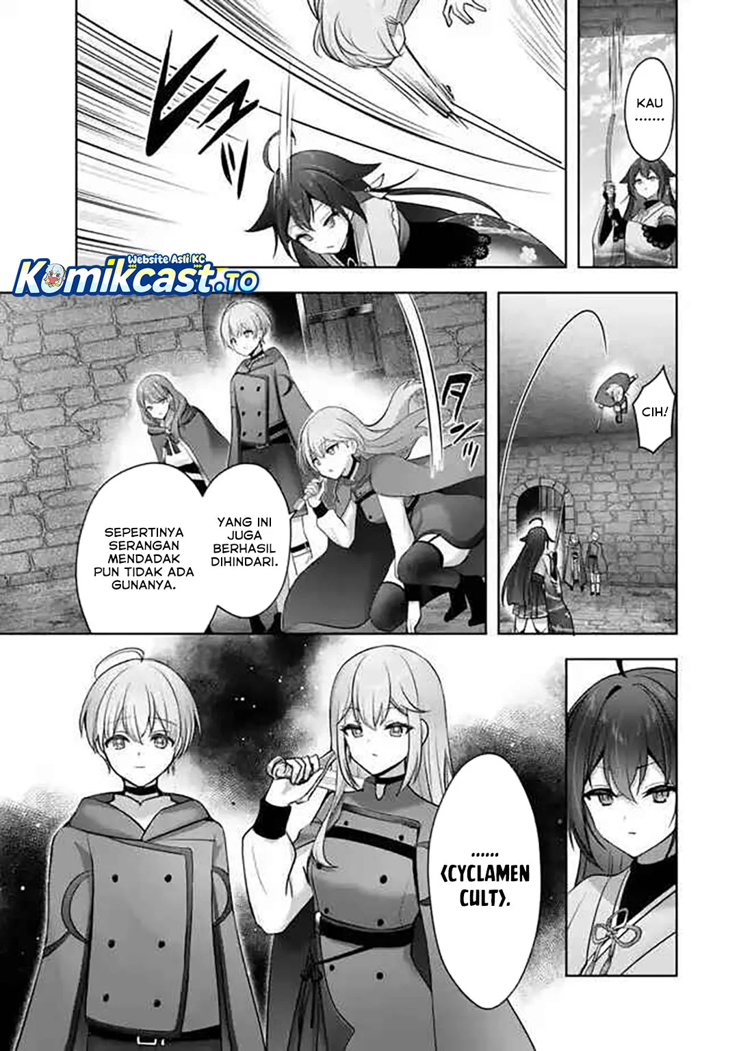 yuusha party wo oida sareta kiyou binbou chapter 54 - Page 31
