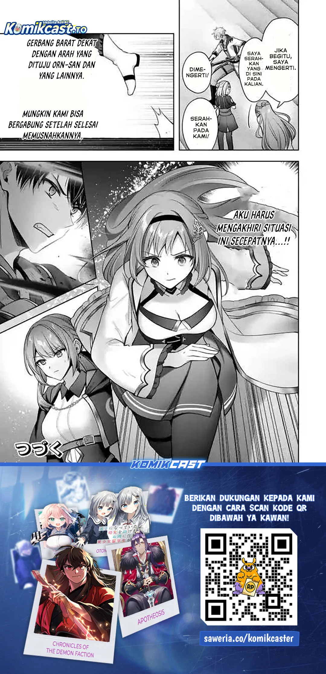 yuusha party wo oida sareta kiyou binbou chapter 54 - Page 43
