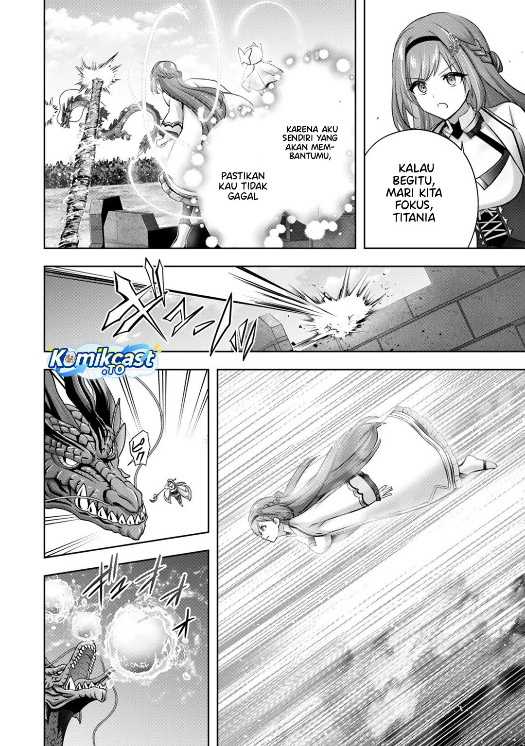 yuusha party wo oida sareta kiyou binbou chapter 55 - Page 12