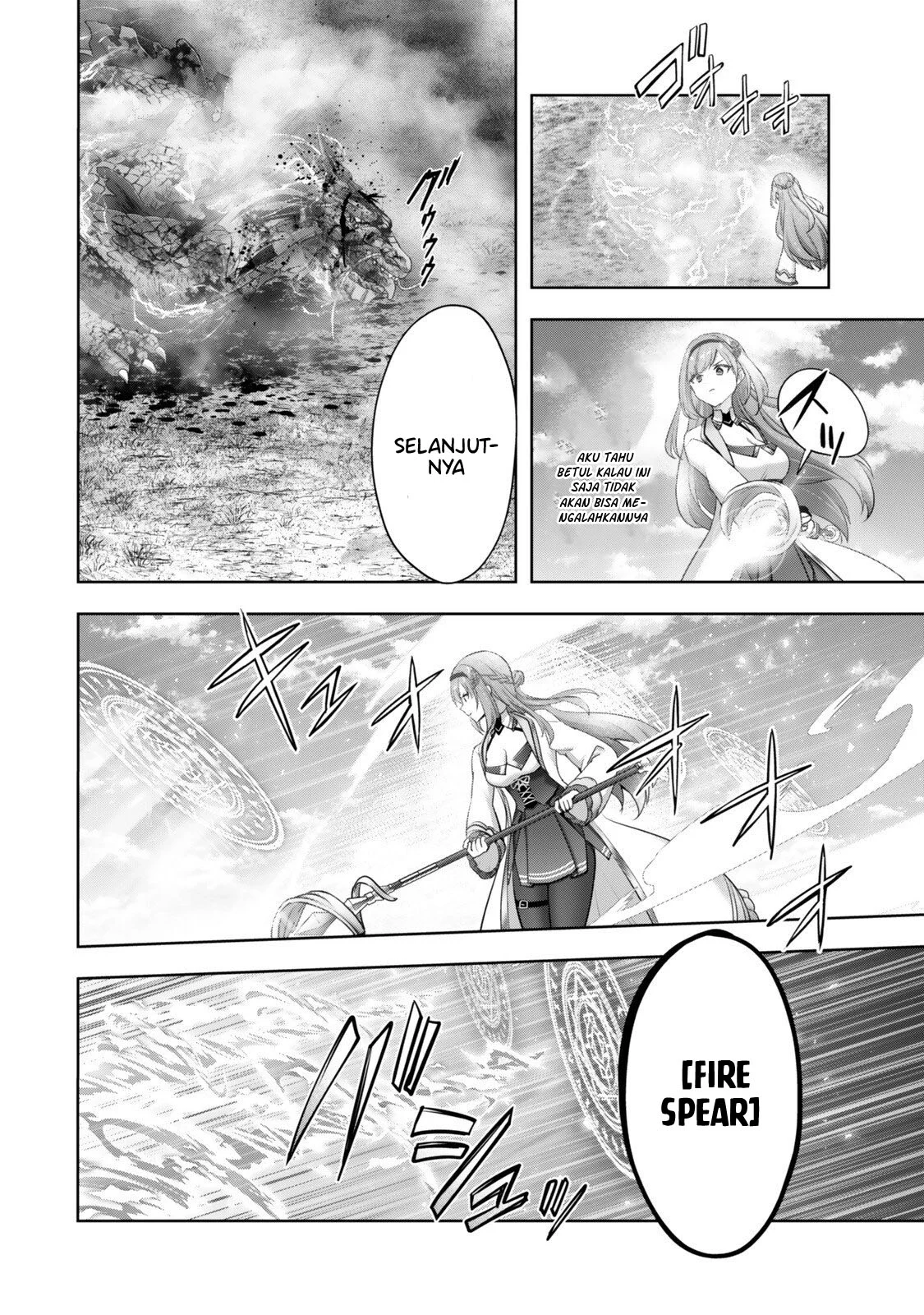 yuusha party wo oida sareta kiyou binbou chapter 55 - Page 16