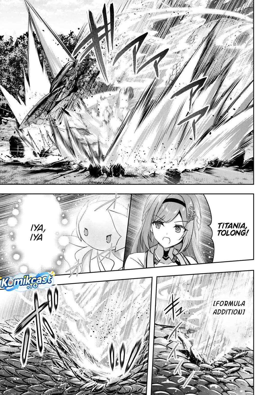 yuusha party wo oida sareta kiyou binbou chapter 55 - Page 17