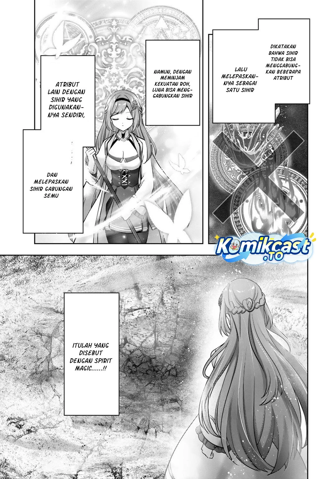 yuusha party wo oida sareta kiyou binbou chapter 55 - Page 19