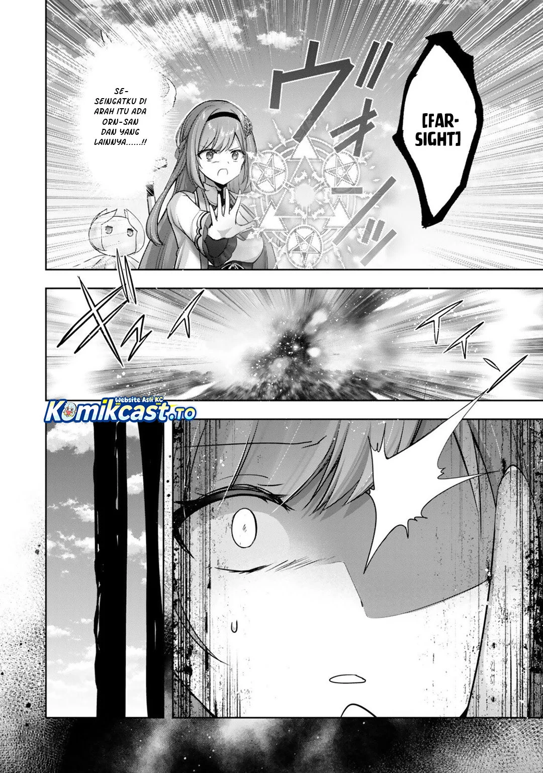 yuusha party wo oida sareta kiyou binbou chapter 55 - Page 22